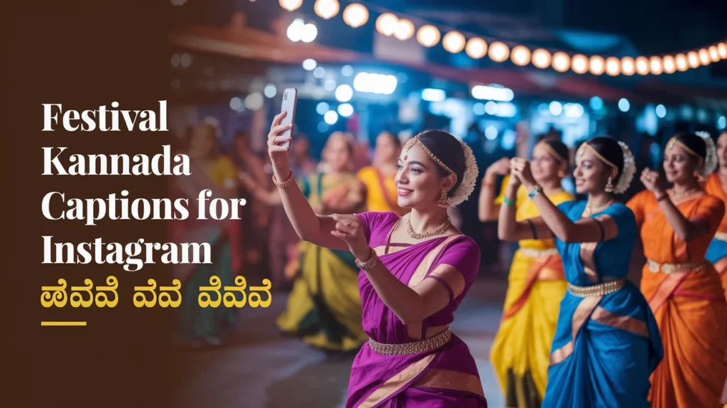 Festival Kannada Captions for Instagram